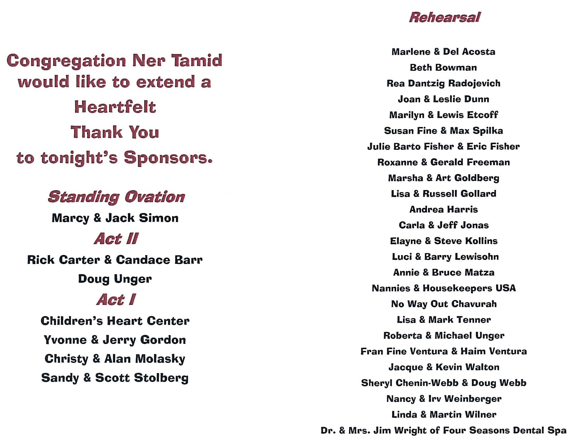 Ner Tamid Sponsor